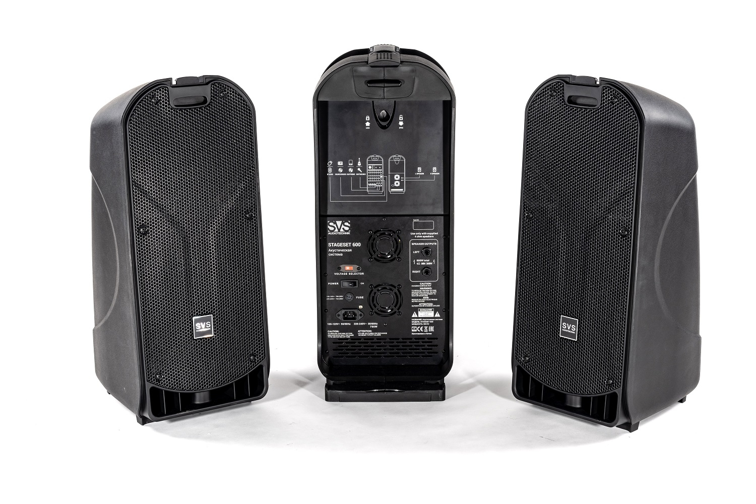 SVS Audiotechnik STAGESET 600 Акустический комплект активный в Коломне