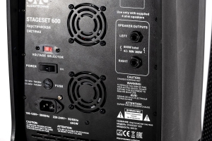 SVS Audiotechnik STAGESET 600 Акустический комплект активный в Коломне